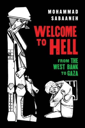 Welcome to Hell Welcome to Hell