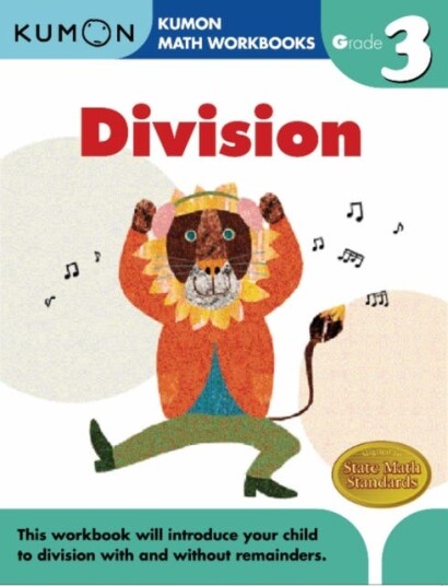 Grade 3 Division Av Kumon