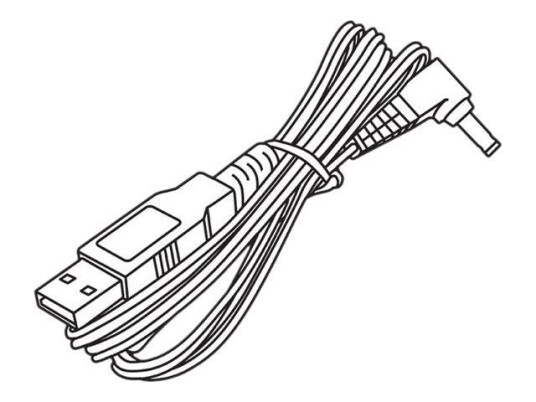 Panasonic K2GHYYS00002 - USB-strømkabel Panasonic K2GHYYS00002 - USB-strømkabel