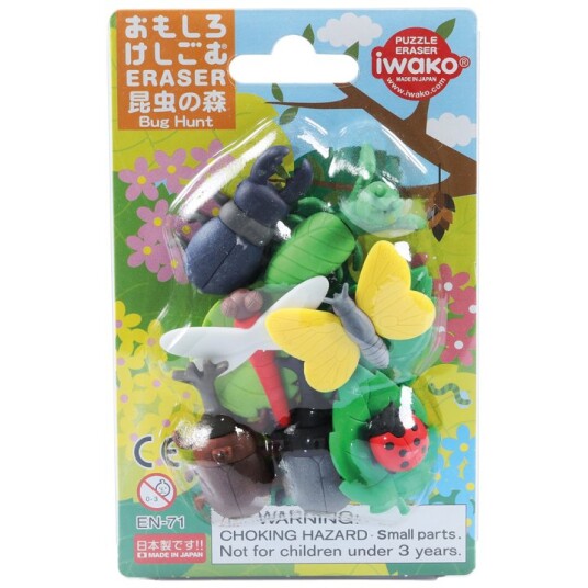 Iwako Puzzle Viskelær Insekter