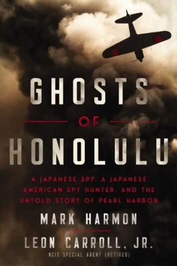 Ghosts Of Honolulu Av Mark Harmon