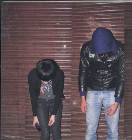 Crystal Castles Crystal Castles Uk Vinyl