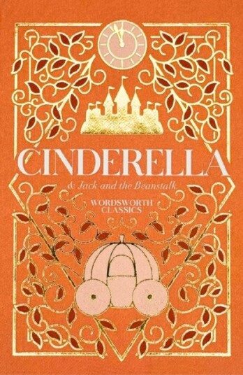 Cinderella  with Jack and the Beanstalk