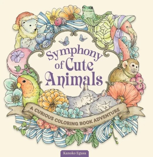 Symphony Of Cute Animals Av Kanoko Egusa