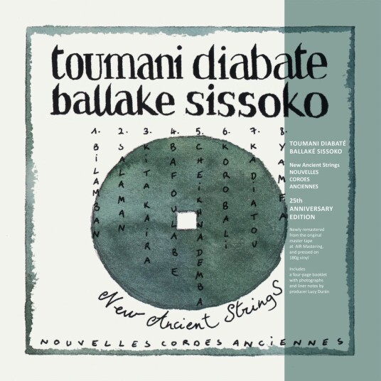 Toumani Diabate Ballaké Sissoko  New Ancient Strings  CD