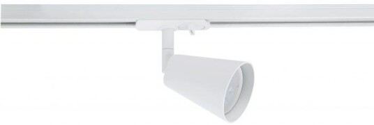 NorDesign Bocca Gu10 spot - hvit NorDesign Bocca Gu10 spot - hvit