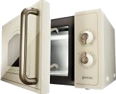 Gorenje Microwave oven Gorenje MO 4250 CLI Gorenje Microwave oven Gorenje MO 4250 CLI