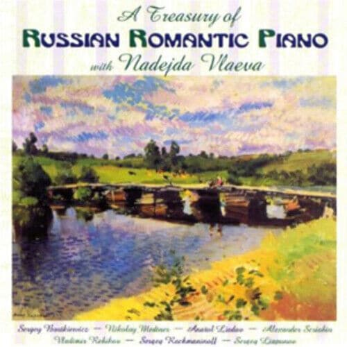 MediaTronixs Sergey Bortkiewicz : A Treasury of Russian Romantic Piano CD (2009) Pre-Owned