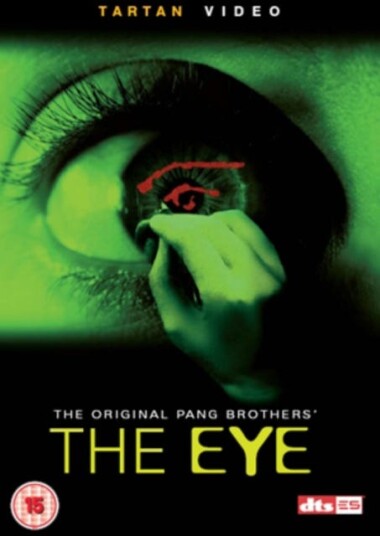 The Eye DVD The Eye DVD