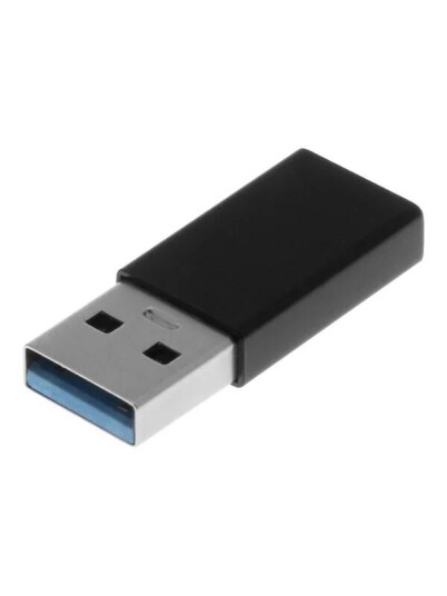 Insmat USB-C to USB-A Adapter 133-1029