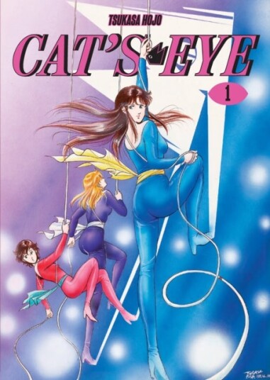 Cat's Eye Omnibus Volume 1 Cat's Eye Omnibus Volume 1