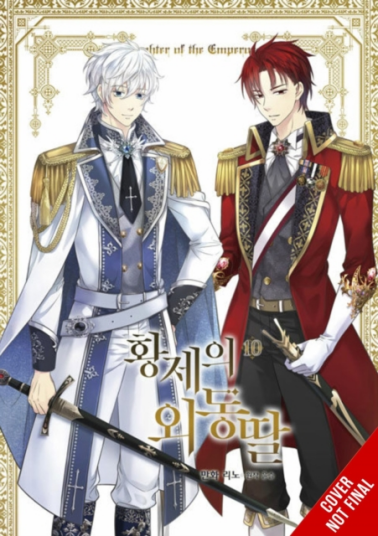 Daughter of the Emperor Vol. 10 Daughter of the Emperor Vol. 10