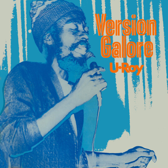 URoy Version Galore (Expanded Edition) CD