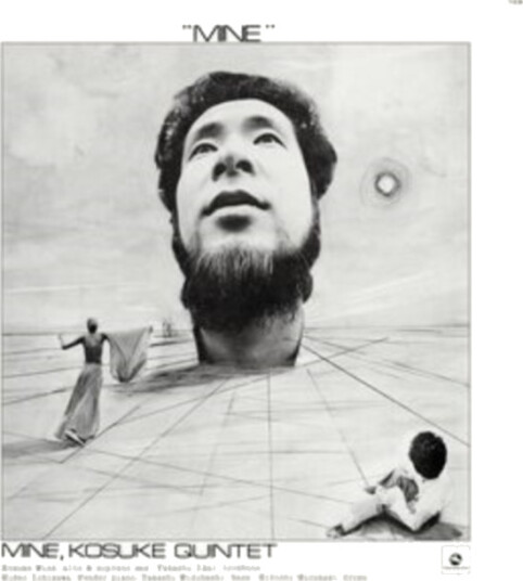 Kosuke Mine Mine CD