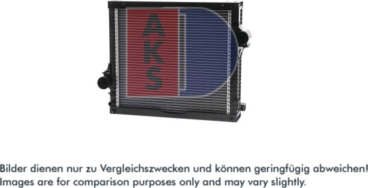 Radiator, motorkjøling AKS DASIS 440048N