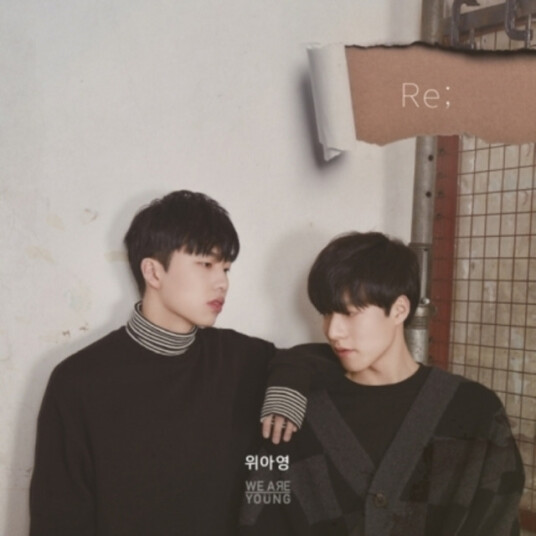 We Are Young  Re (1st Ep)  CD