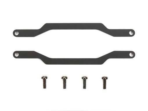 Tamiya 54898 SW-01 UPPER ARM CONNECTORS