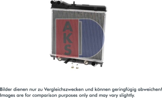 AKS DASIS 100026N Radiator motorkjøling