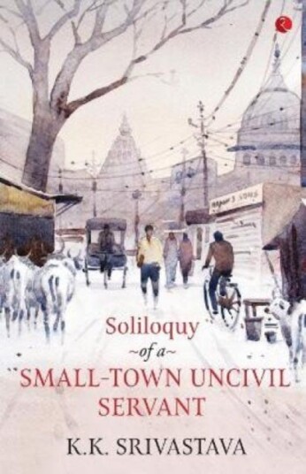 Soliloquy of a Smalltown Uncivil Servant