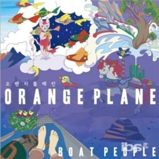 Orange Plane  Boat People  CD