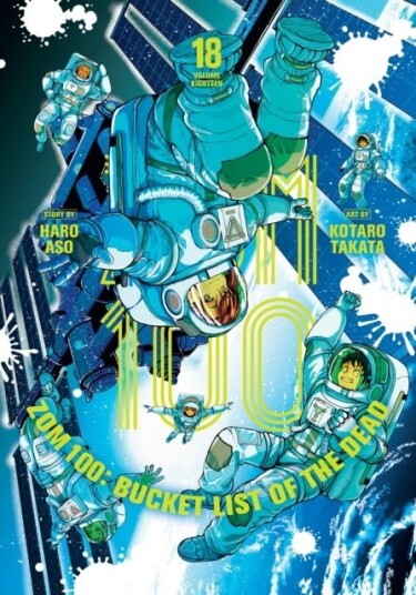 Zom 100: Bucket List of the Dead Vol. 18