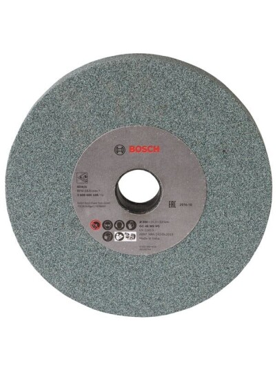 Bosch Slipeskive Til Benkesliper 200 mm 32 mm 46 Bosch Slipeskive Til Benkesliper 200 mm 32 mm 46