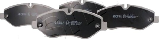 Bremseklosser ASHIKA 50 00 0014