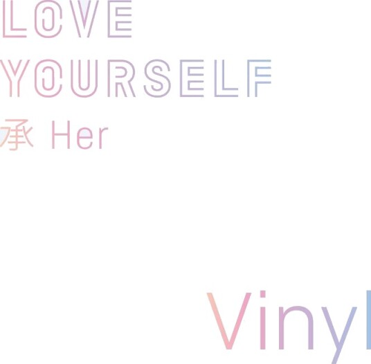 BTS  Love Yourself: Her (Incl. Lyric Poster, Poster, Sticker, Bookmark and Photocard)  LP/Vinyl
