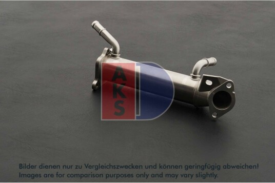 EGR kjøler AKS DASIS 095039N EGR kjøler AKS DASIS 095039N