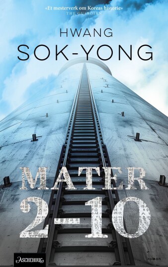 Mater 2 10