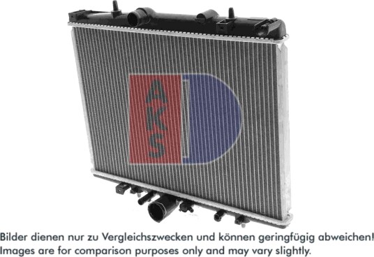 Radiator, motorkjøling AKS DASIS 160017N