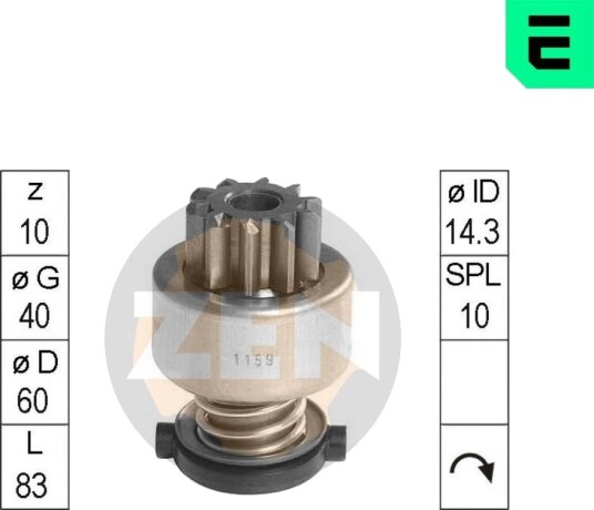 Friløpsgir, starter ERA ZN1159
