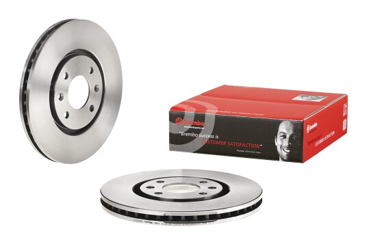 Bremseskive BREMBO 09.6925.14