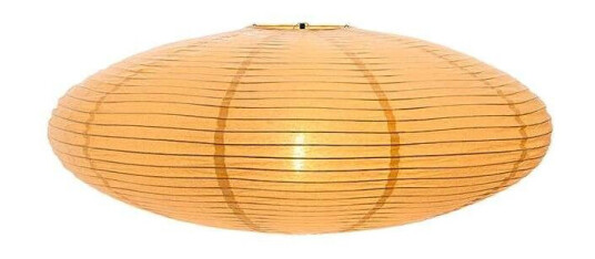 Nordlux Villo 60 Skjerm Yellow Nordlux Villo 60 Skjerm Yellow