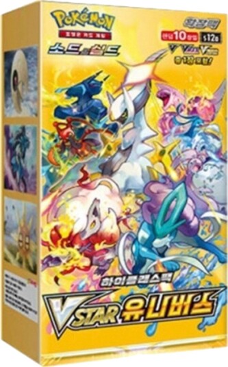 Pokemon VSTAR Universe Booster Box Koreansk