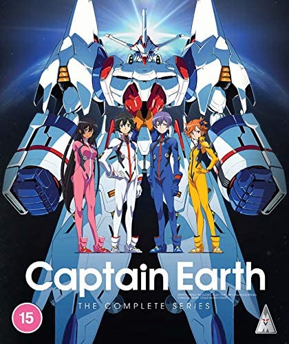 Captain Earth: The Complete Series Captain Earth: The Complete Series