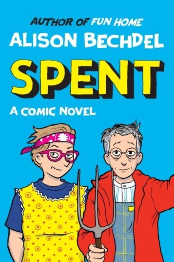 Spent Spent