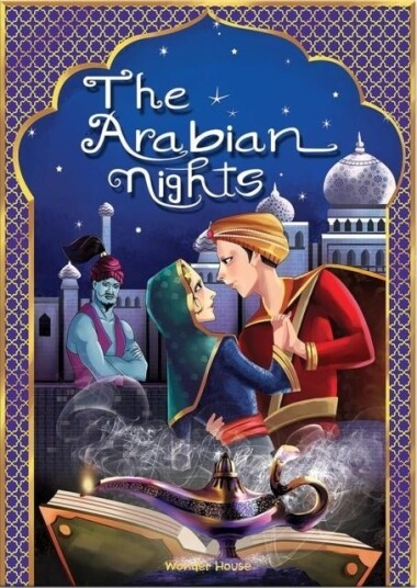 Arabian Nights: Illustrated Book For Children  The