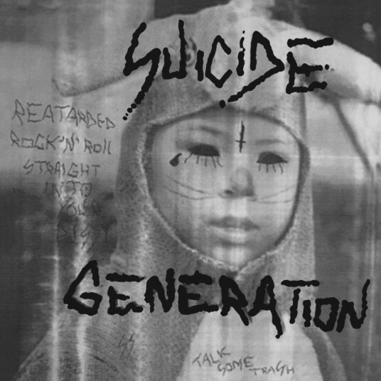 Suicide Generation  1st Suicide Lp  LP/Vinyl