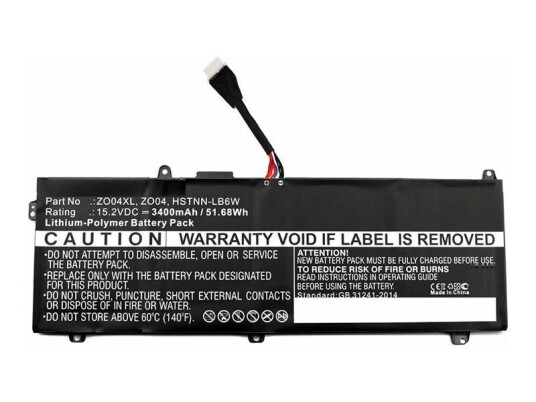 CoreParts batteri til bærbar PC - Li-pol - 3400 mAh - 51.7 Wh (MBXHP-BA0109)