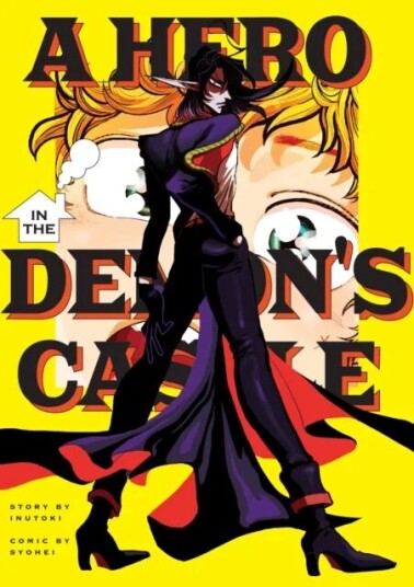 A Hero In The Demon'S Castle Av Inutoki