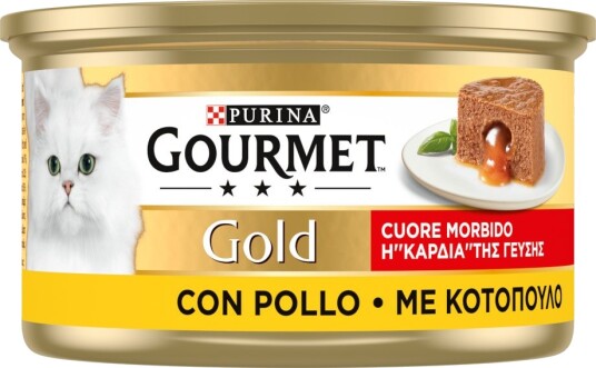 Gourmet Melting Heart Våtfôr Til Katt Kylling 48 X 85 G