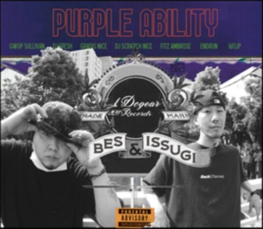 Bes Issugi Purple Ability Uk Vinyl
