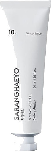 10. VANILLA BLOOM Crème Mains 50 ml
