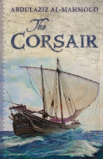 The Corsair Av Abdulaziz Al-Mahmoud
