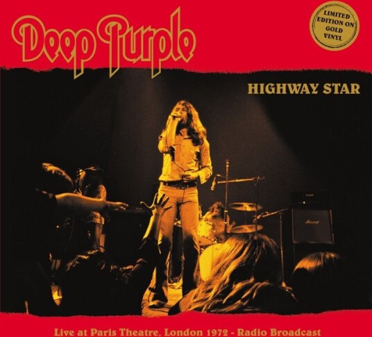 Deep Purple Highway Star Limited Edition Uk Vinyl