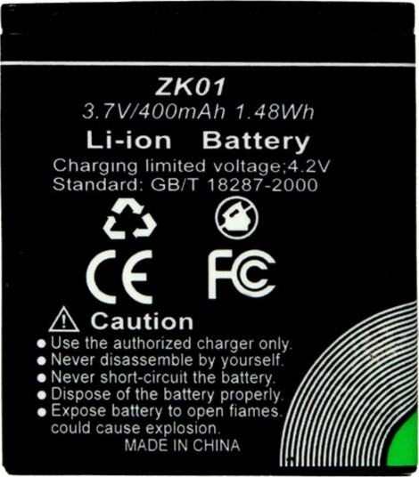 AgfaPhoto ZK01 Batteri for DC5200 – 400mAh
