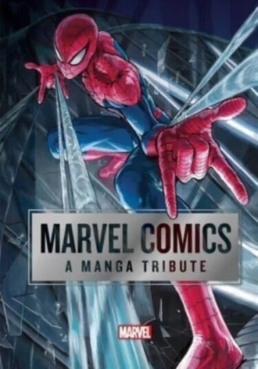 Marvel Comics: A Manga Tribute Av Marvel Comics