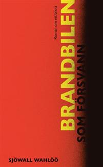 Brandbilen som försvann Brandbilen som försvann