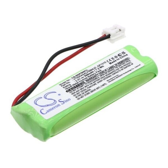 Swissvoice DP500 batteri (500 mAh 2.4 V) Swissvoice DP500 batteri (500 mAh 2.4 V)
